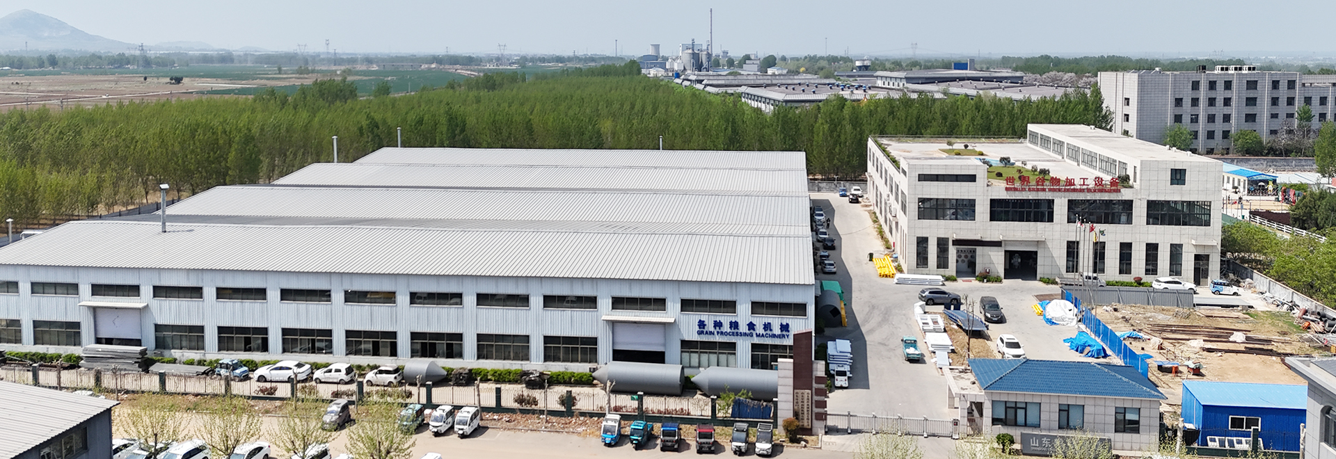 泰安市蓝天助剂有限公司